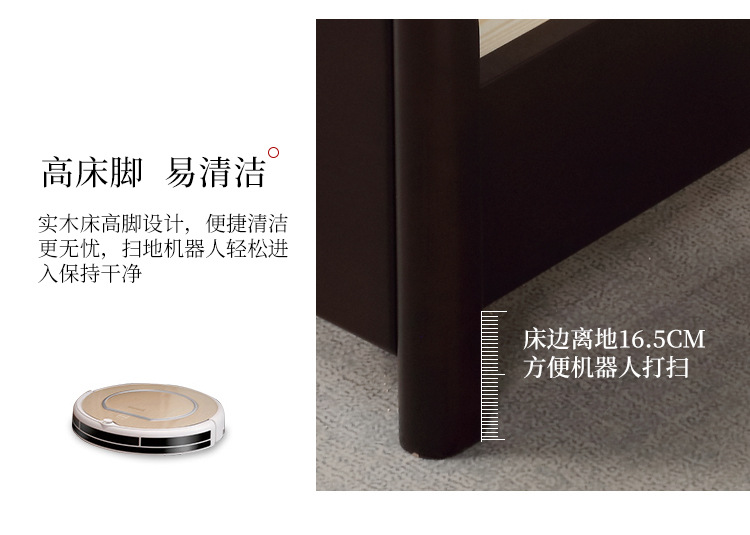New Chinese solid wood bed 1.8 meters light luxurious soft bag, soft and soft, relying on the master bedroom simple double wedding bed