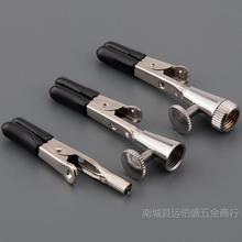 ̨AӺ{~AݿoApcbS޹̶F