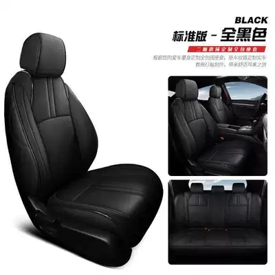 Four Seasons General Motors Seat – Four Seasons Pad - all-black-standard-version-hatchback-civic