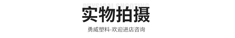 350mm主推详情_09.jpg