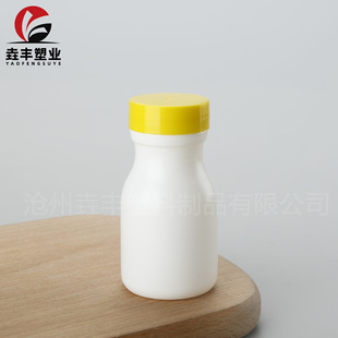50ml����Ʒƿ���w��Ƭ����ƿ���g��ƿ�A��S���ؿ�ƿ60cc�}Ƭ��ƿ