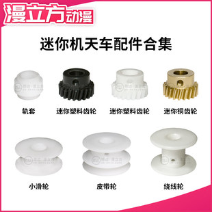 �Α�C���ޙC�X݆������܇늙C�S�׾�݆����С��݆Ƥ��݆܉��݆��