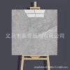 C88-{30×30}cm