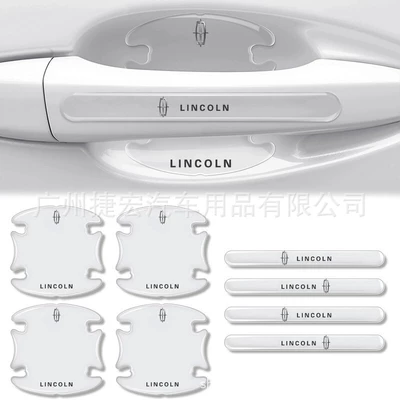 Portal Wrist | Bowl Protective Film Handle Anti-Collision - door-bowl-handle8-piece-set-lincoln