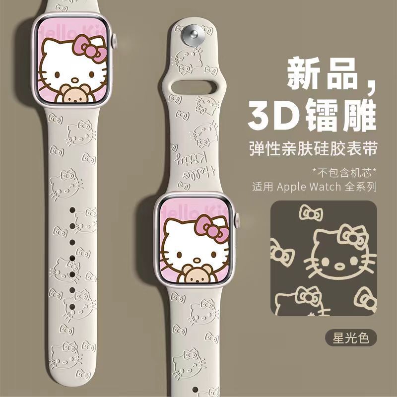 For iWatchs10Kitty Cat Pattern Silicone Apple Watch with Apple watchs9s8 Generation Premium