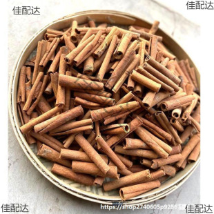 ԭ����DIY�ɹ�������ɻ�ɭԭ����޹���ֹ��ɹ�ϵ��Ȼ�����}�Q�Y