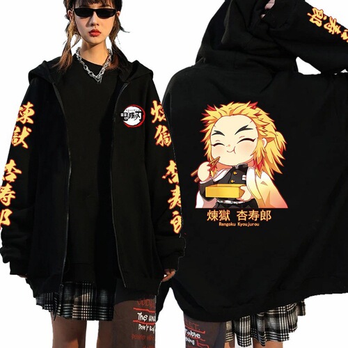 Japanese manga Demon Slayer: Kimetsu no Yaiba Men's and Women's Fleece Zip-Up Hooded Sweatshirts and Outerwear