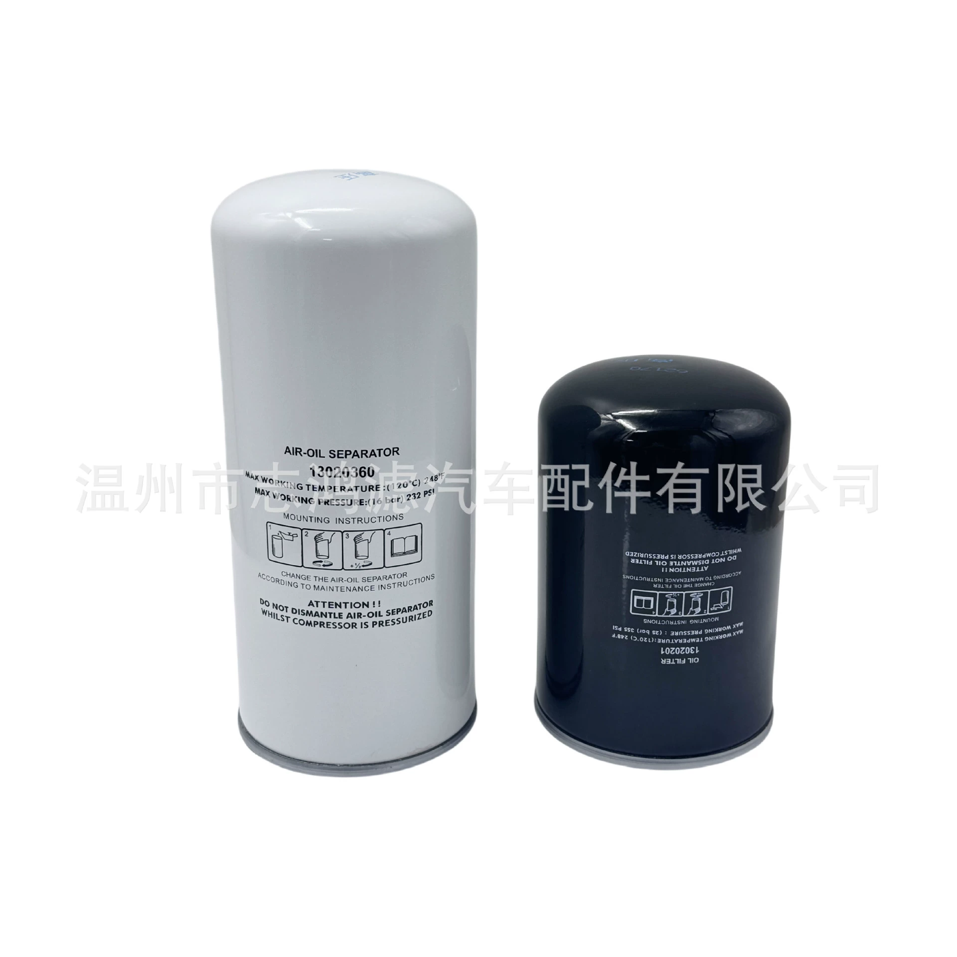 Прямые продажи с фабрики ZHLY масляный фильтр сепаратор масляного газа 13020360 масляный фильтр 13020201 воздушный компрессор
