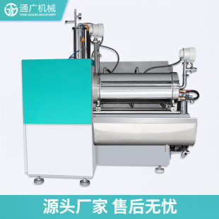 �S�ҹ���CDS������ɰĥ�Cɫ�{�T�Ϸ�ɢ��ĥ�C��ī��֬��ʽɰĥ�C