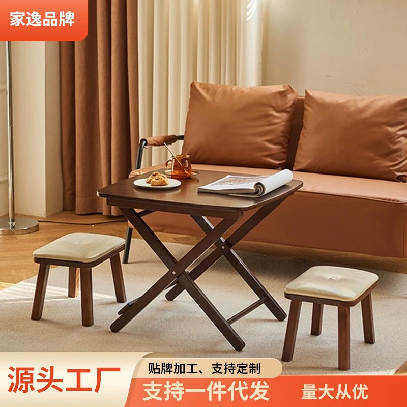 Семейный стол из цельного дерева складной гостиная многофункциональный журнальный столик