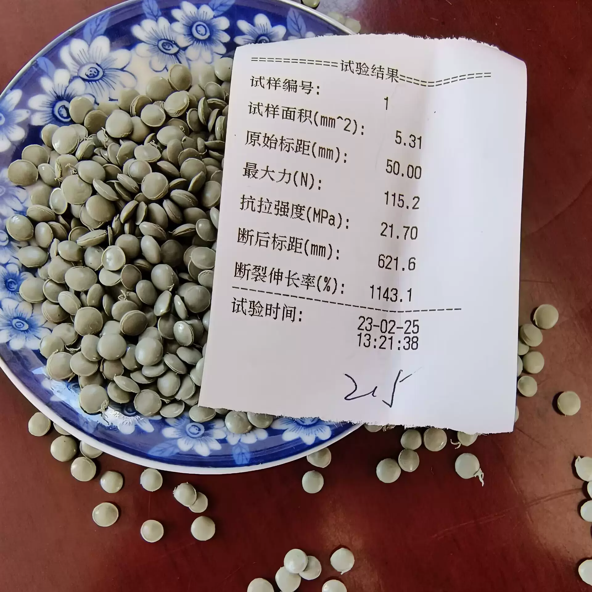 厂家现货供应LLDPE包草膜颗粒再生吹膜稻草膜茂金属一级吹膜原料