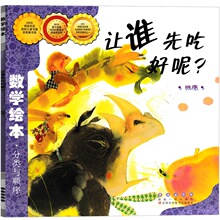 ׌�l�ȳԺ������Һ� ���W�L�� ����c��� С�W������һ�꼉����