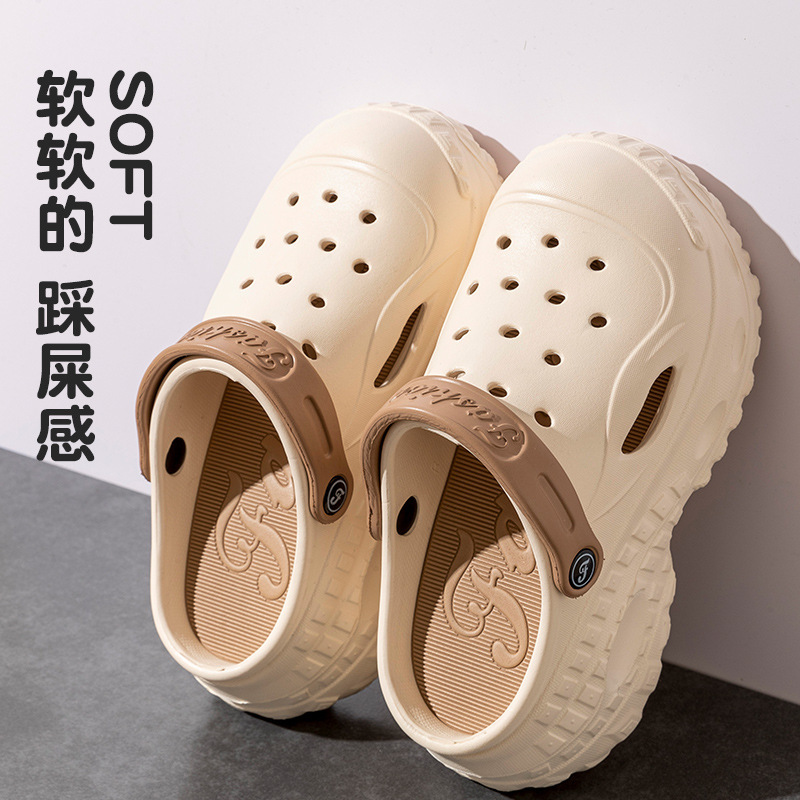Hole Shoes Women's Outwear Slippers Women's Sandals Women's Sandals Women's Beach Shoes Women's Baotou Slippers Women's EVA Slippers
