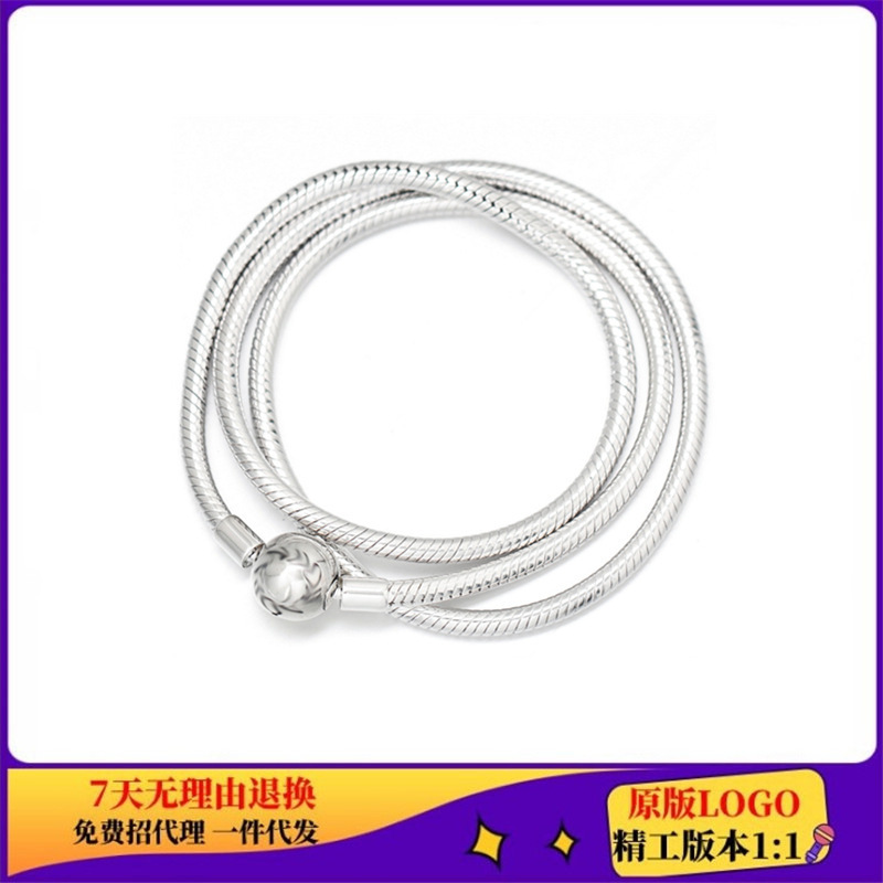 Panjia beads hot personalized simple modeling necklace women's new Moments necklace clavicle chain copper plated