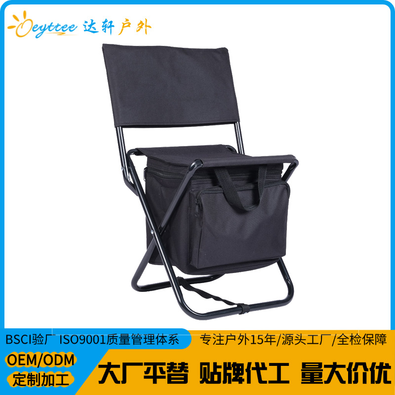 Ventas directas de fábrica de sillas plegables de ocio al aire libre taburete de pesca conveniente mini taburete de camping taburete de hielo de aislamiento térmico
