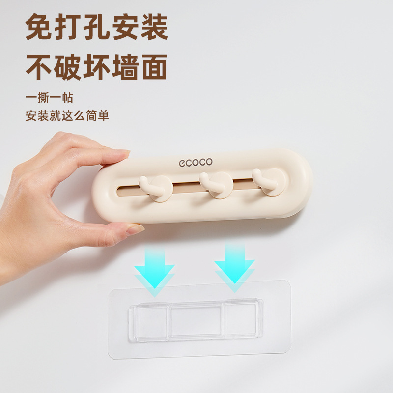 Gancho sin perforación de baño fuerte adhesivo de pared de baño pared colgar toalla puerta detrás de la ropa gancho adhesivo