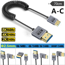 ��sͬ�S�O����OD2.5mm���a���C����hdmi��2.1�汾���往8k@60HZ