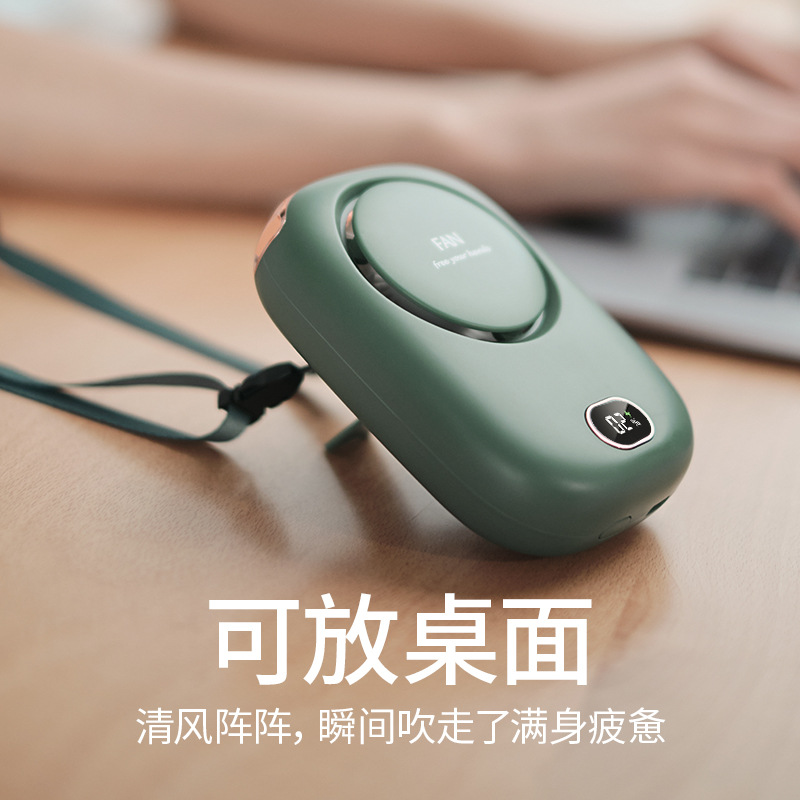 Cross-border new-style neck fan lazy no-blade fan waist-mounted large wind force power display neck USB small fan