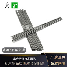 ���10%Ӳ�|�Ͻ�ë���u䓰����uⒺϽ�ë���A�������װ���