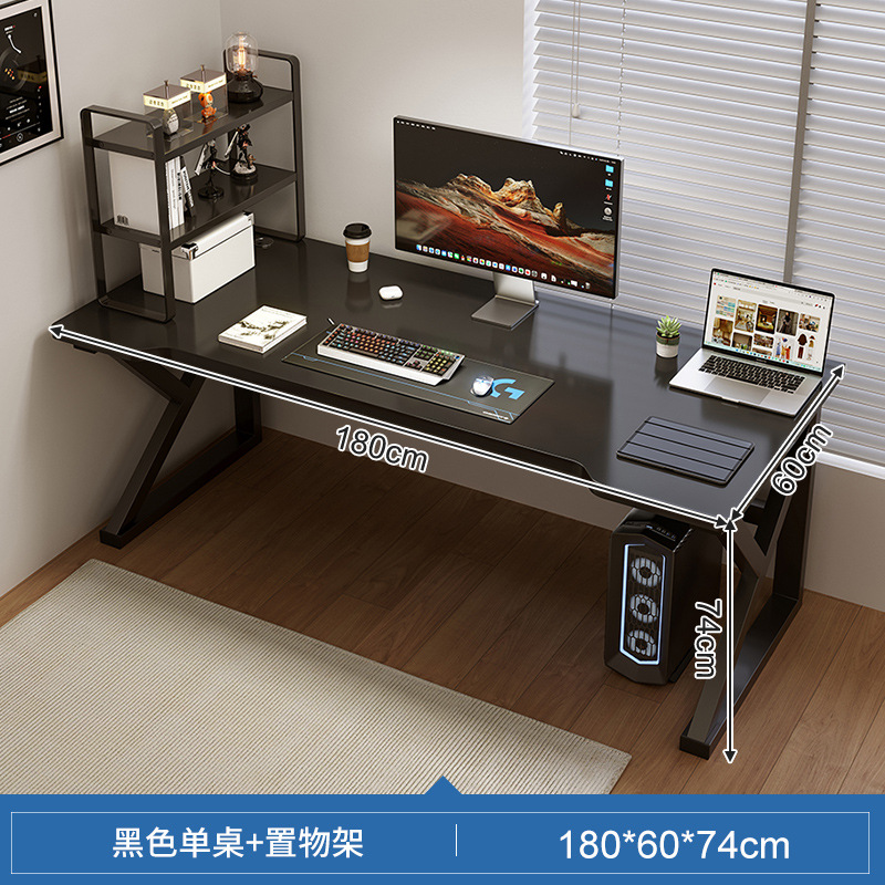 Escritorio de computadora Escritorio de oficina en casa escritorio y silla combinación de escritorio e-sports simple moderno estudiante dormitorio mesa de estudio