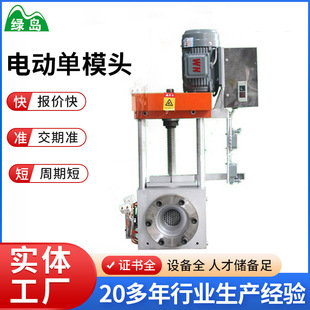 �G�u�ܙC늄ӆ�ģ�^ 늄ӓQ�W�������C�C�^ �p�W��Һ��늄�ģ�^