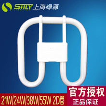 �Ϻ��GԴ�G��2D��������ɫ���ܷ�����ᘺ�����ydw21w24w38w�չ��