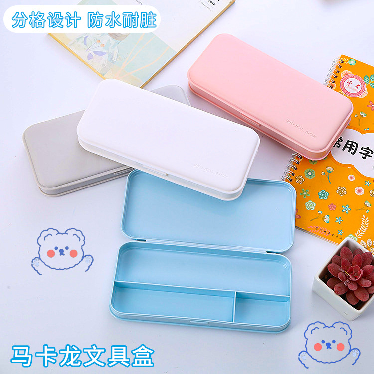 Creativo simple caja de papelería macaron ins Almacenamiento de compartimiento de gran capacidad no impreso impermeable esmerilado estudiante lápiz caso