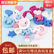 ľ���S�C���b���ӵ����ֹ�diy��������������h���Ʒ���20�w