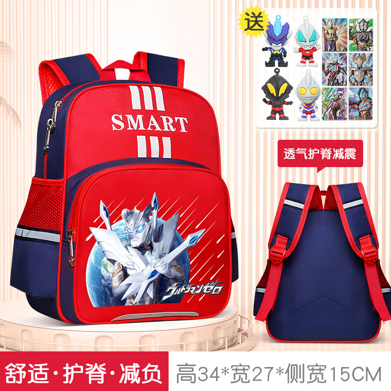 ウルトラマンゼータ 子供用ランドセル セロ 男の子 幼稚園 小・中・大クラス 負担軽減 背骨保護 1年生リュック|undefined