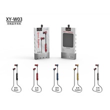 ��ؐ˹XY-W03�¿��i�첱�����\���{�����CV5.0�o���ܲ����C���ʽ