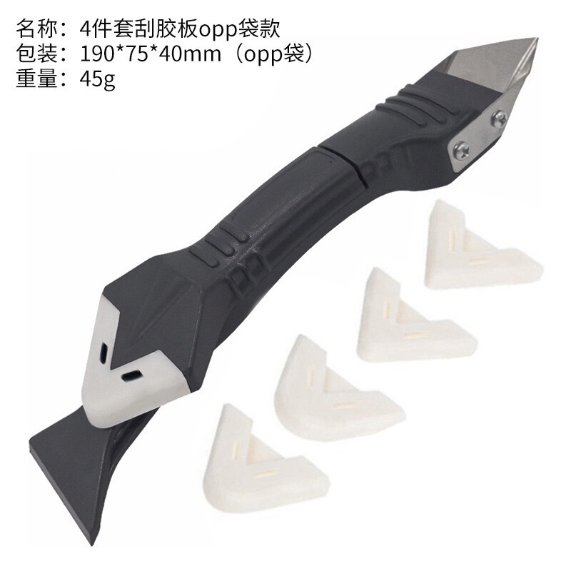 工場直販の隙間掃除用スクレーパー、多機能の接着剤塗布およびエッジシーリング加工品、接着剤塗布およびエッジクリーニング加工品、多機能の継ぎ目掃除用スクレーパー|undefined