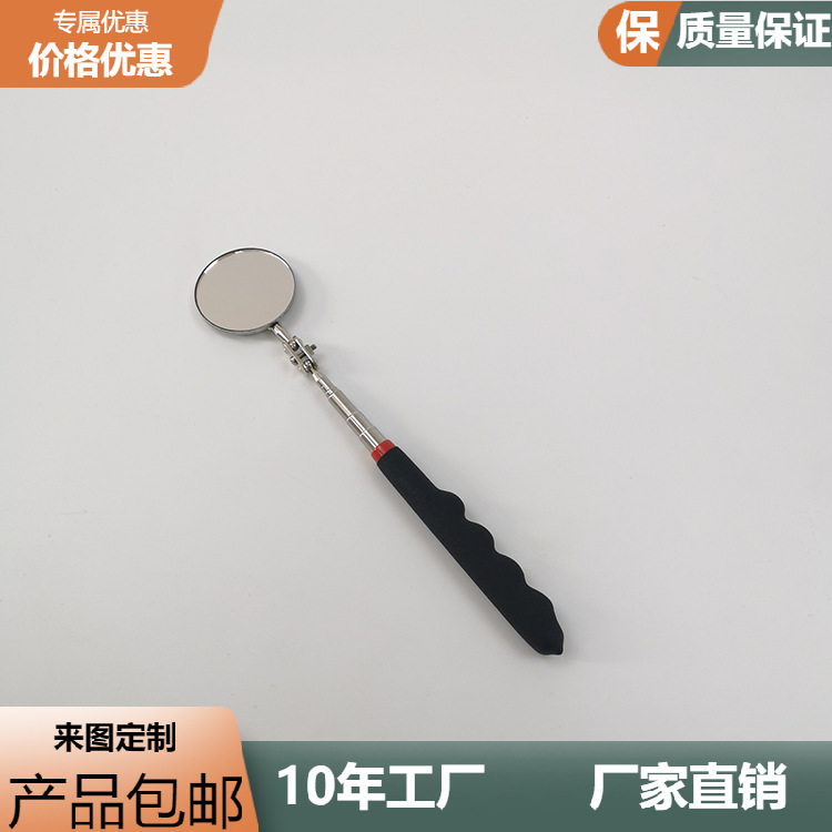 Envío gratuito herramienta de inspección de espejo de acero inoxidable reparación portátil universal espejo de inspección de pared interior espejo de inspección redondo