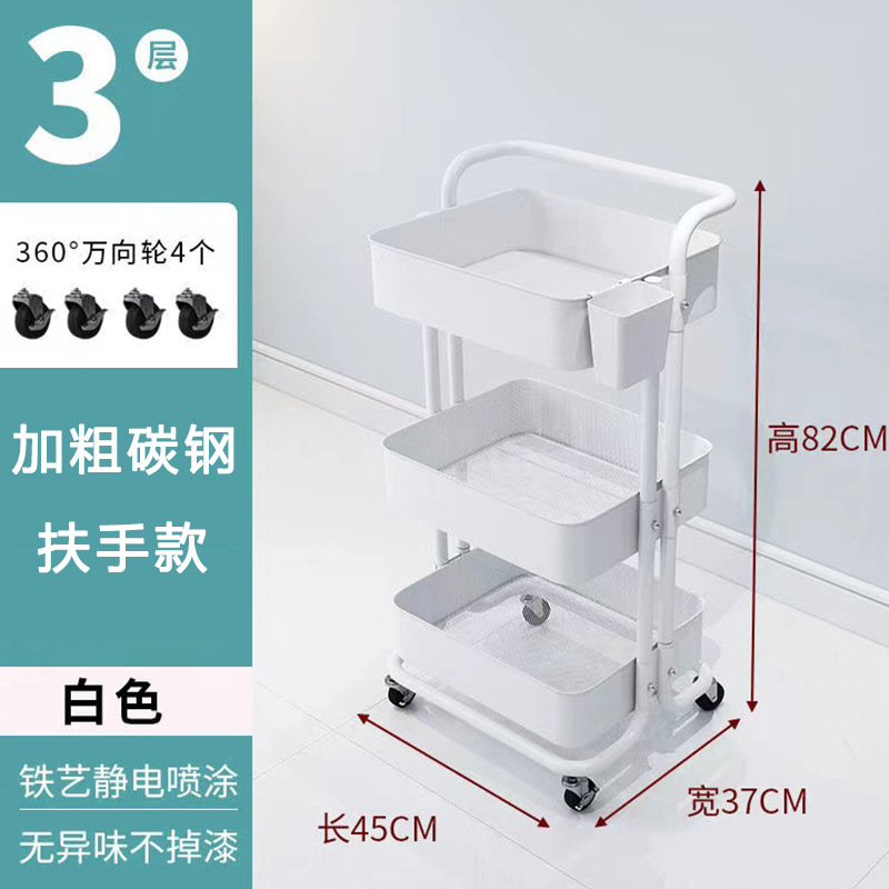 Cocina doméstica dormitorio plegable snack carrito estante de belleza productos para bebés al por mayor