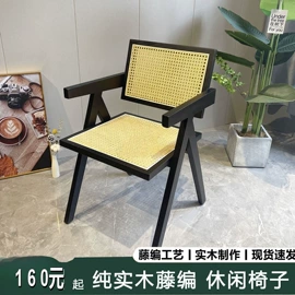 布艺沙发;餐桌;实木床