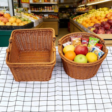 椭圆形购物篮超市商店采购蓝水果零食便利店筐仿藤塑料KTV美妆菜1