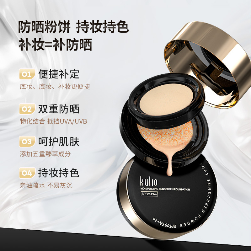 Foundation