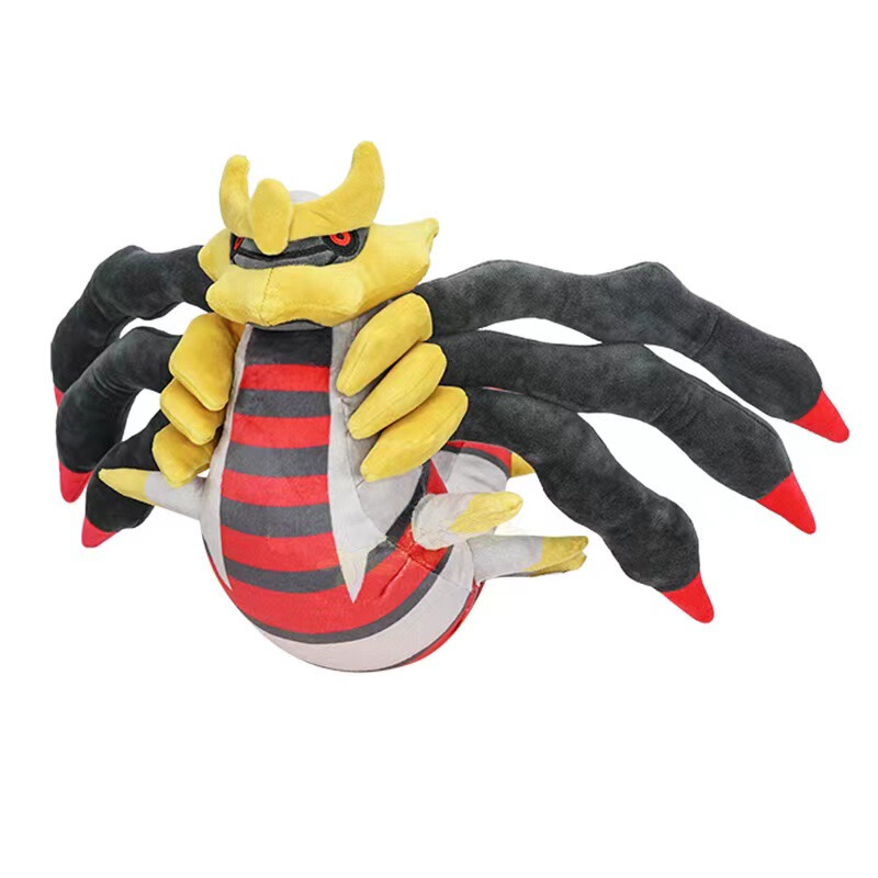 God Beast Origin Form Riding Ladina Plush Doll Kiradina Pluto Dragon Arzeus Doll