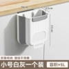 Gray-white (small)