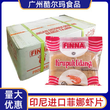 ӡ��ԭ�b�M�ڷ����ƴ��rƬ ԭζ�rζľ��Ƭ���rƬ �Լ�ըС�rƬ