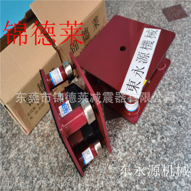毛巾绣花机减震气垫 锦德莱吸塑裁切机防震垫找东永源