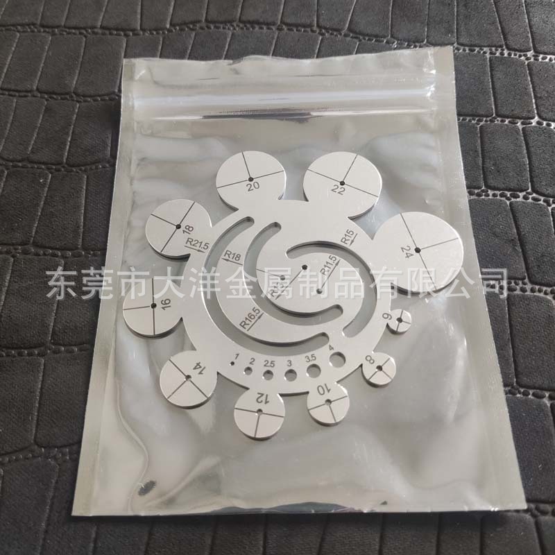 新 C (6).jpg