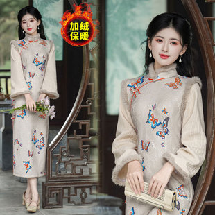 New Chinese Cheongsam Women's Winter Thickened High-end Republic of China Style Retro Fake Two-piece Long-sleeved Modified dress Mid-length