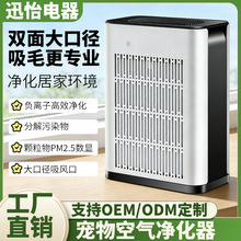 �羳�҃�С�Ϳ՚���������Ì���������؈��ë�l������ȥ��ζ