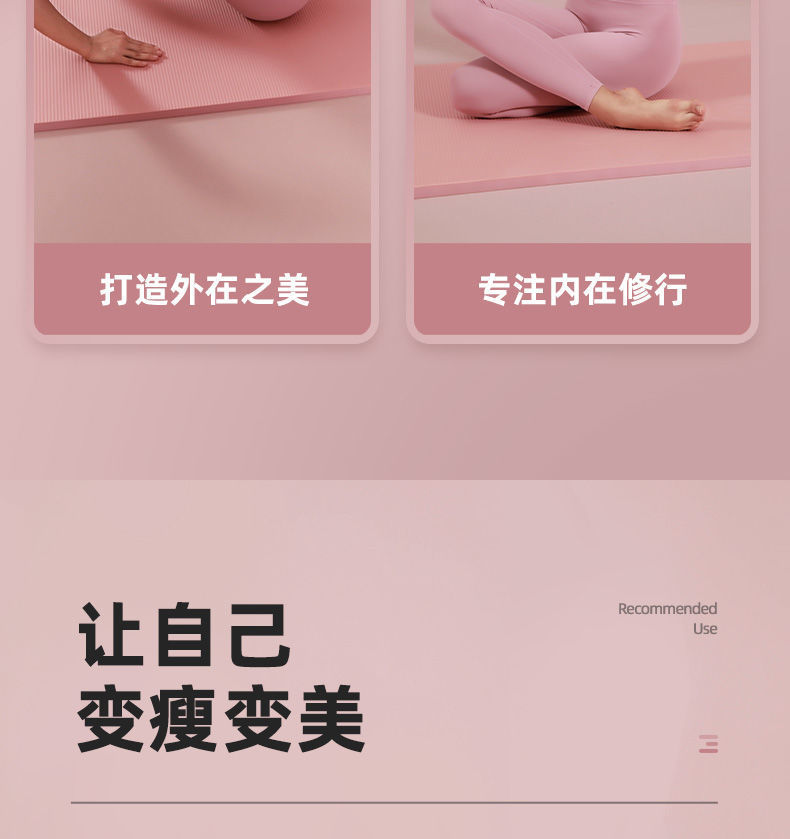 e698ab86-2e30-4612-92f3-f3da9f2ee791.jpe