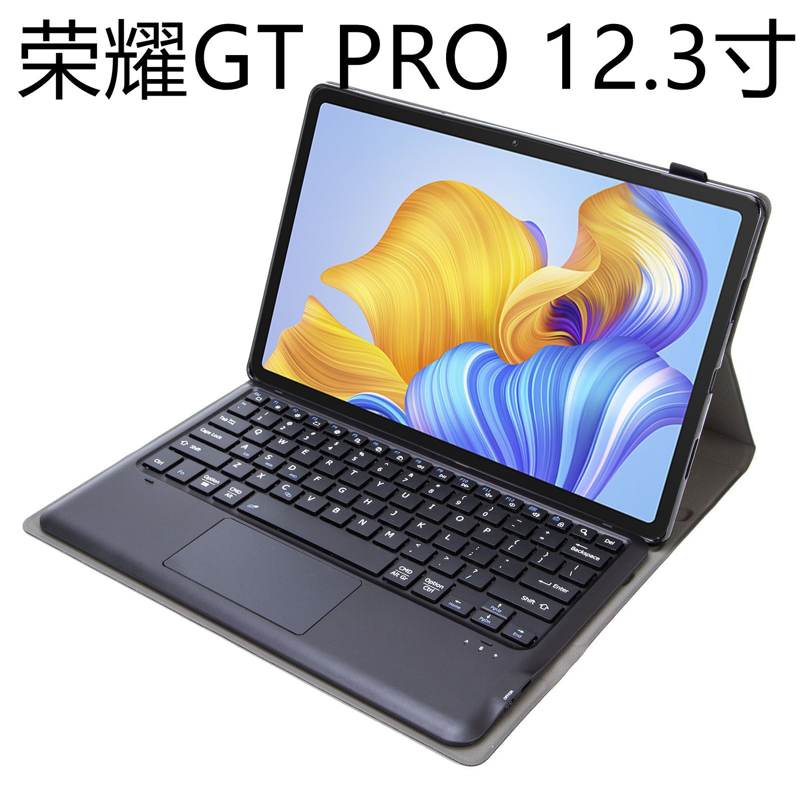 For Glory GTPRO 12.3 inch Touch Keyboard Protective Case Small New Pro12.7 Keyboard Leather Case Air12 Case