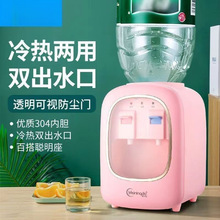 WtˮC̨ʽСͼ̨ʽ؟kҶ๦