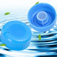 密封盖桶盖纯净水桶聪明盖矿泉水盖螺纹盖饮水机通用型桶装水盖子