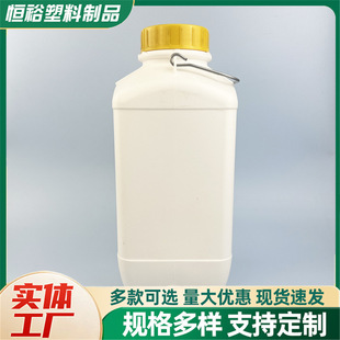 �S�ҹ����A��5L���λ���Ͱ����ƿ  PE���|������ƿ   ��ɫ��֭��