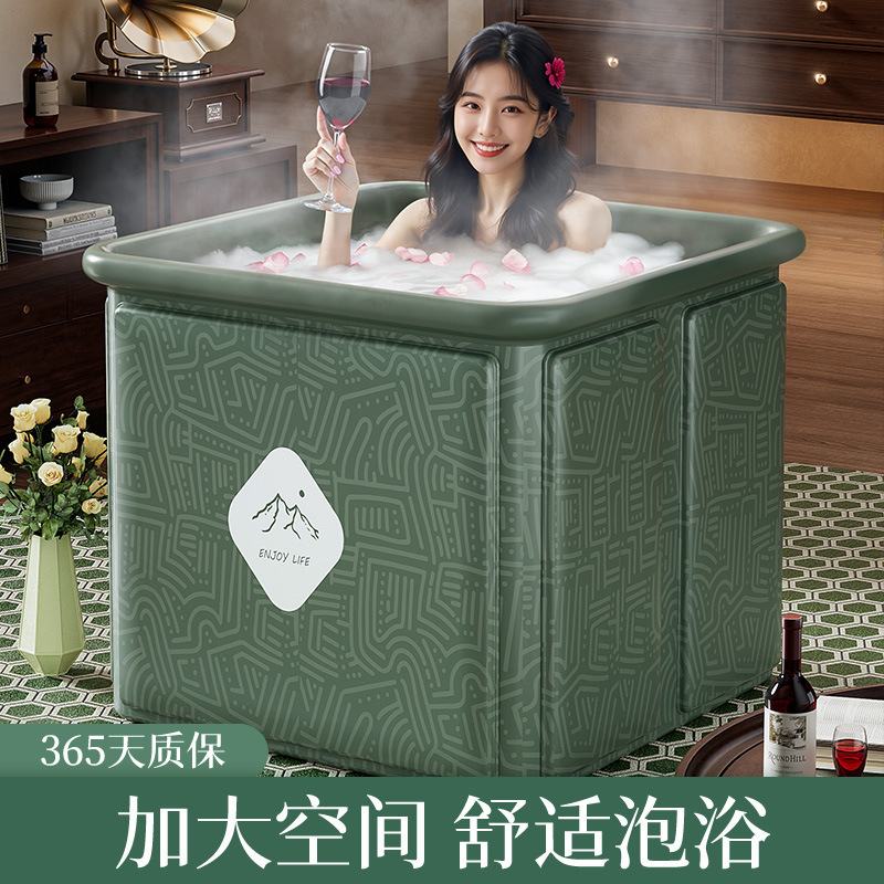 Foldable Adult Bath Bucket, Super Cost-Effective Adult Model, Foldable, Installation-Free, Portable New Large Bath Bucket