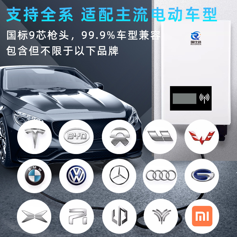 20kw 30kw 40kw新エネルギー自動車充電杭商用急速充電|undefined